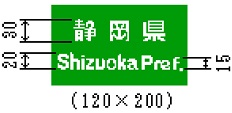 都府県（102―B）