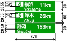 方面及び距離（106―B）
