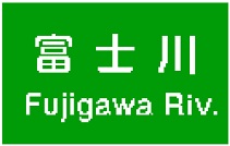 著名地点(114―C)