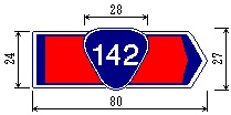 国道番号（118―B）