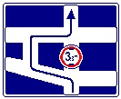 まわり道（120―B）