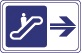 エスカレーター(122―B)