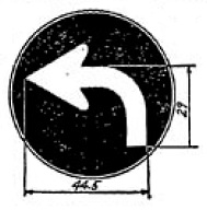 指定方向外進行禁止（311―B）