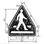 横断歩道（407―A）