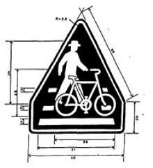 横断歩道・自転車横断帯（407の3）